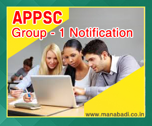 APPSC Group 1 exams not postponed, prelims on March 10